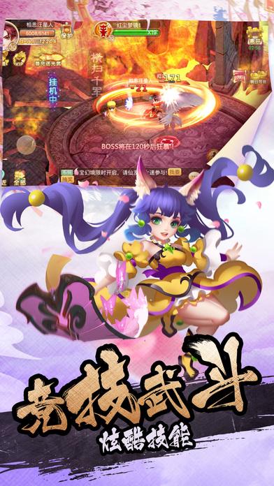 甜美奥莉吃甜点