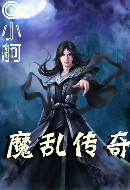 金牌保镖熊先生
