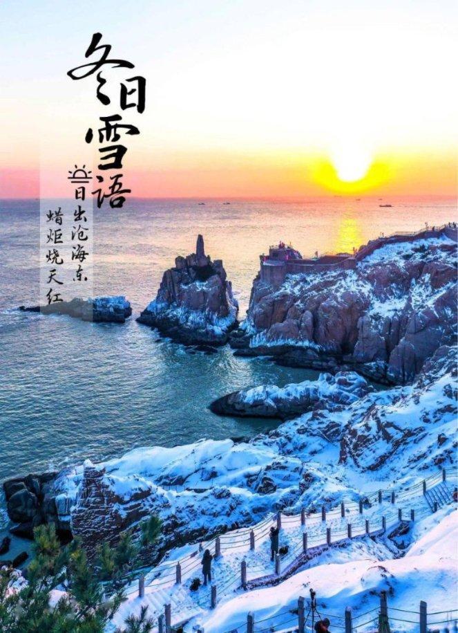 沙漠废墟逃离