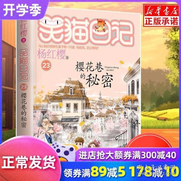 捷途旅行者银龙之翼官图发布,外观很帅气,车身带梯子,2.0T动力