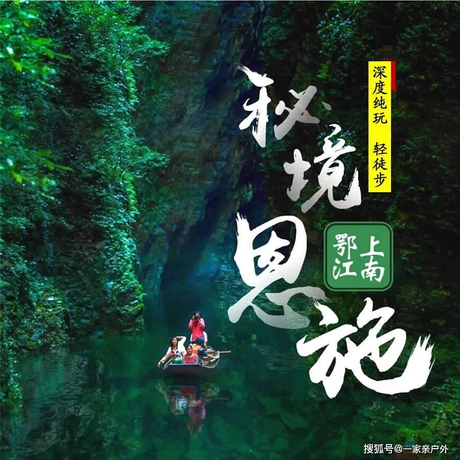 怪物狂欢活动详解：自由之刃中的荣耀之战，书写传奇新篇章！