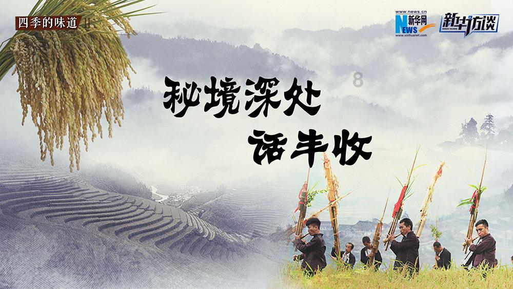 沈阳市商务局长：沈阳至莫斯科航线将于2月28日正式开通