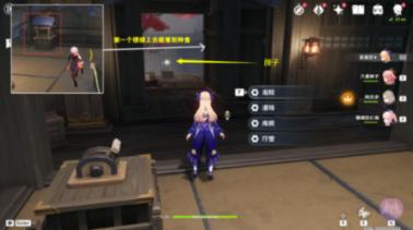 疯狂的麦克斯