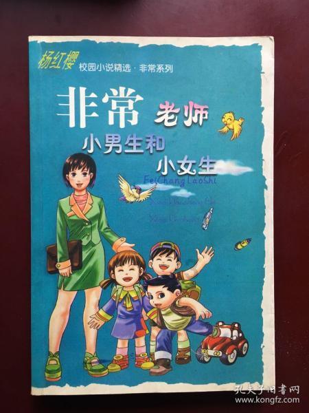 应对雨雪恶劣天气 郑州交警全员上路服务市民出行