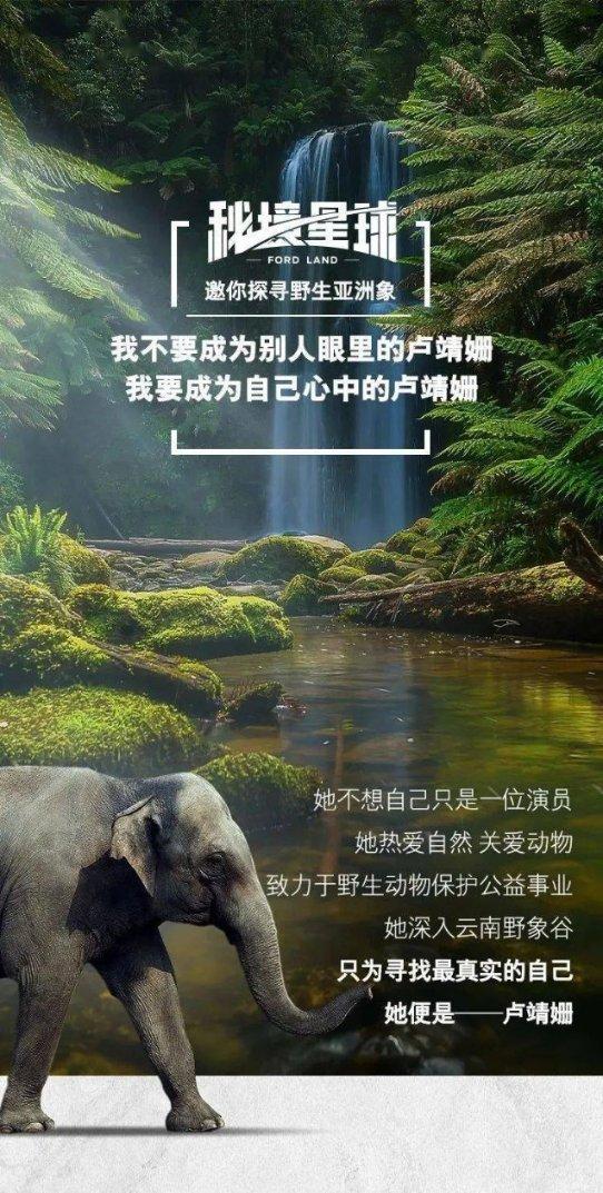 星界边境