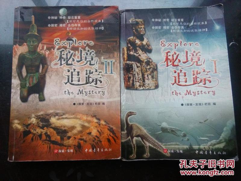 以“绿”为底,绘就活力中国新画卷