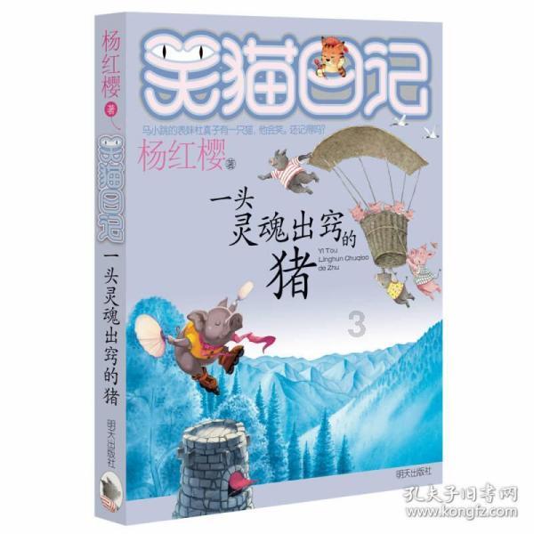 陈都灵新片被央视点名，不是夸奖是批评