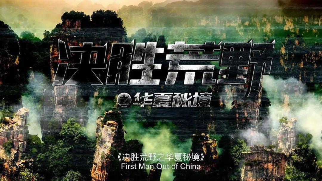 数学里直线法是什么?游戏画面