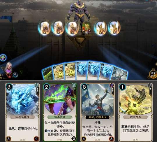 扶摇皇后古风装扮