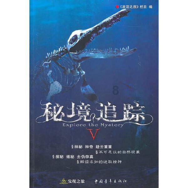 铠甲勇士大作战2
