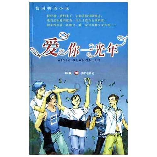解惑蜗牛问答,找答案就问问道财神怎么打???