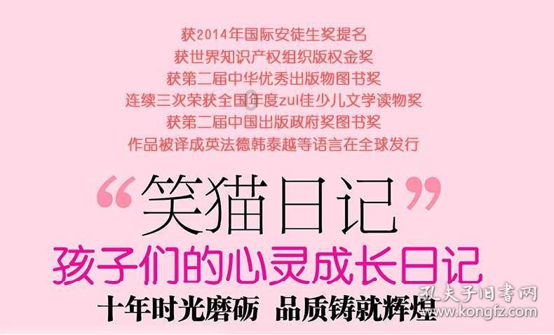 仅仅收官15天,娱乐圈的“潜规则”,已在“繁花三美”身上显现