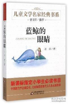 云南恶魔孙小果