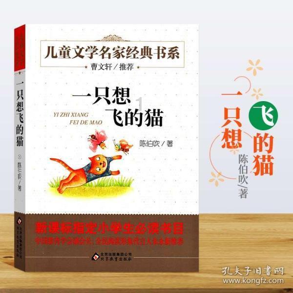无限接近永不相交?为何同为游牧国家蒙古和哈萨克斯坦如此尴尬?