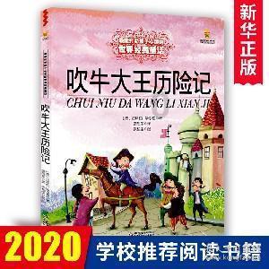 2023年全国水质最差的30座城市，河南六座城市上榜，有你家乡吗？