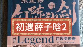 魔方世界