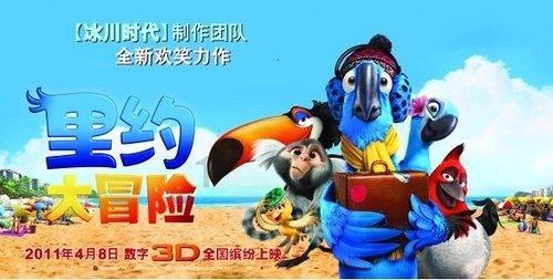 委员分组讨论自治区政协2024年协商计划（草案）