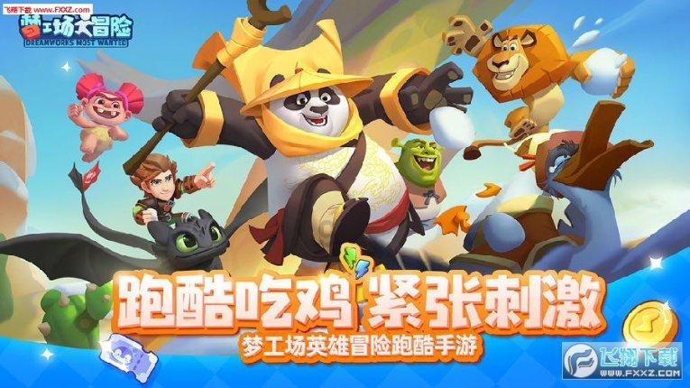 小猫钓鱼开船版最新版下载