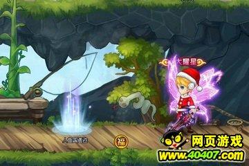 球球大作战下载最新版