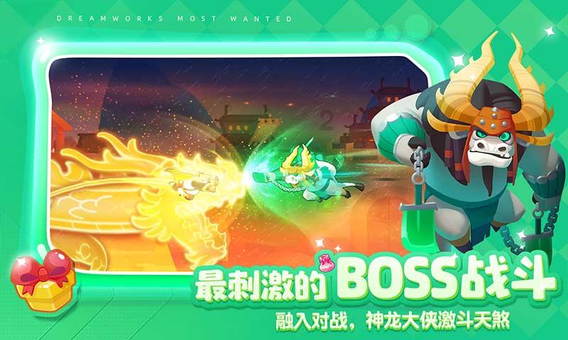 电视剧热榜:《狗剩快跑》第七,《大江大河3》第四,它弯道超车