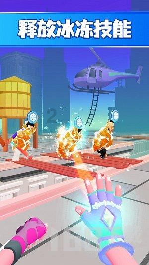 新大话3免费版