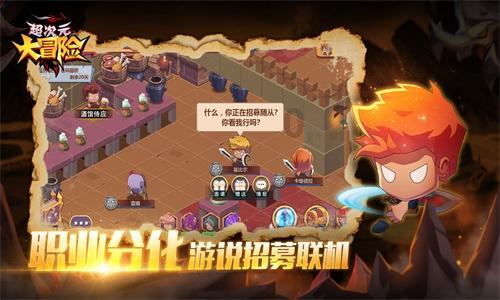 “继续从与中国的合作中受益”