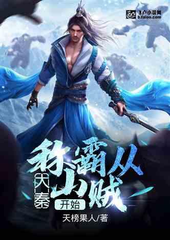 火柴人终极挑战