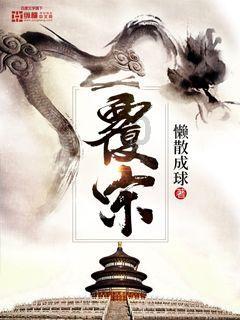 魔法冰城堡逃脱