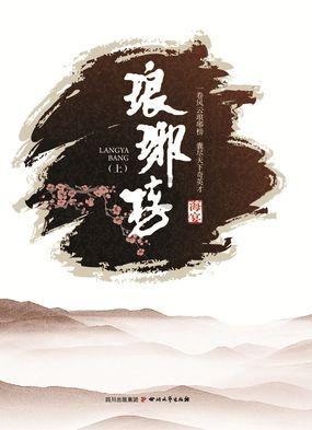注意！有人盯上了你的社保