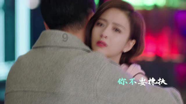 大金狮逃生