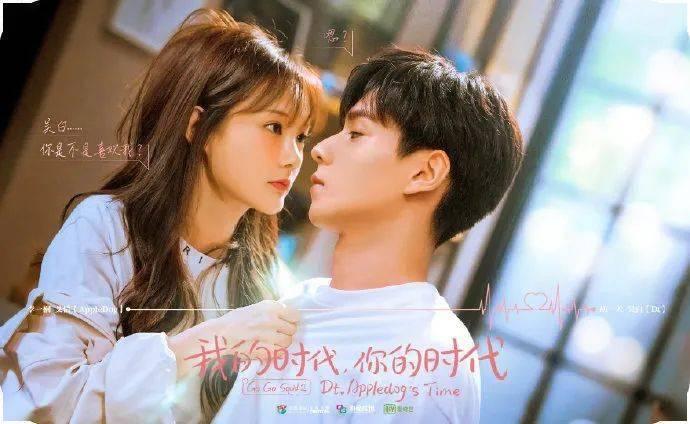 我要变长