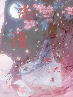 灵魂筹码