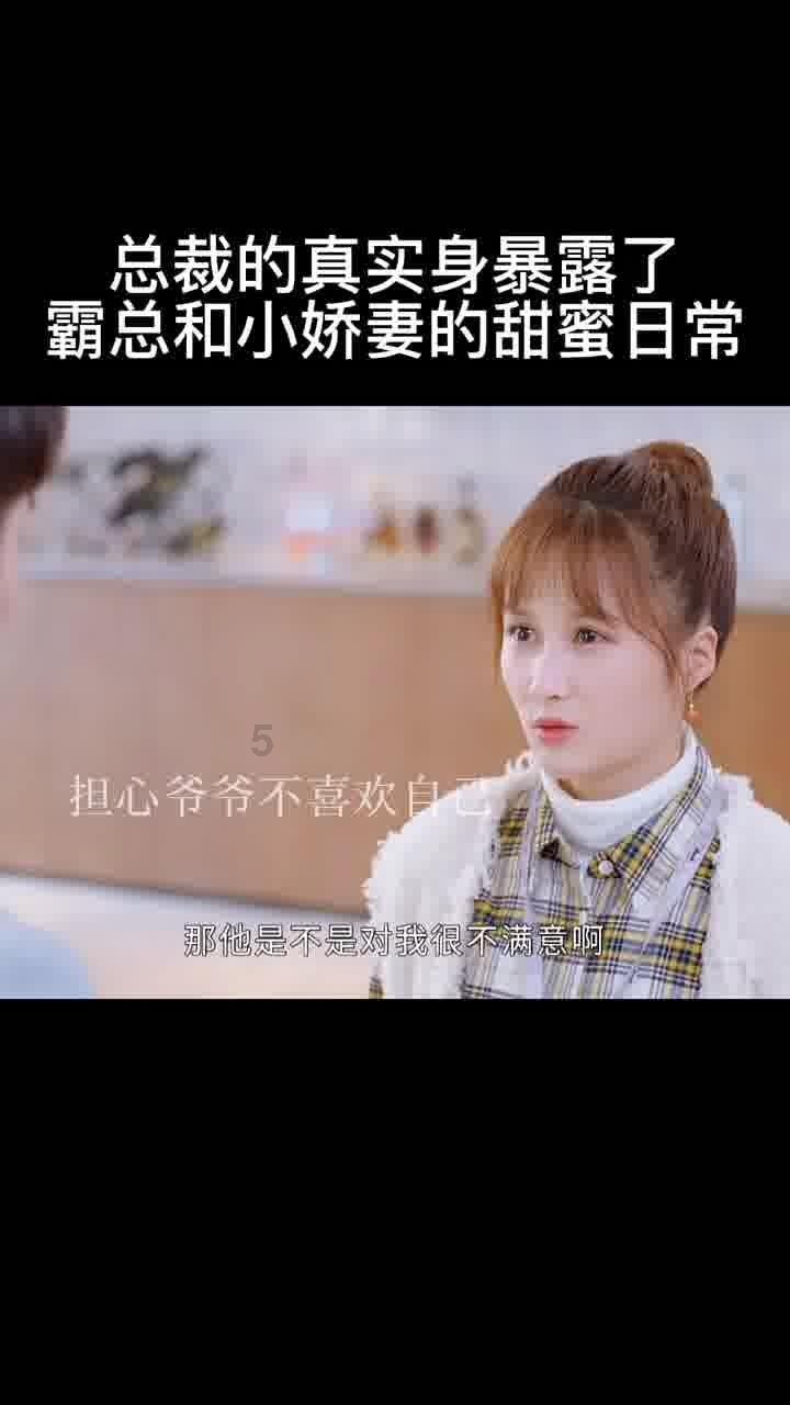 迷失的考古女孩