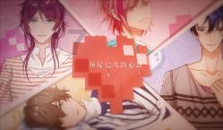 家园重制版