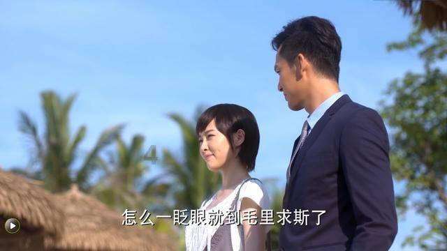别人家的孩子被其母亲殴打，我该干什么？游戏画面