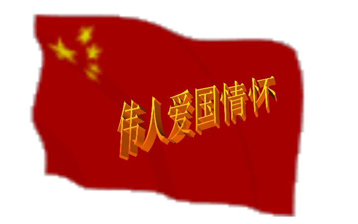 连续2天“地天板”!华建集团7天6板,股价大涨近60%
