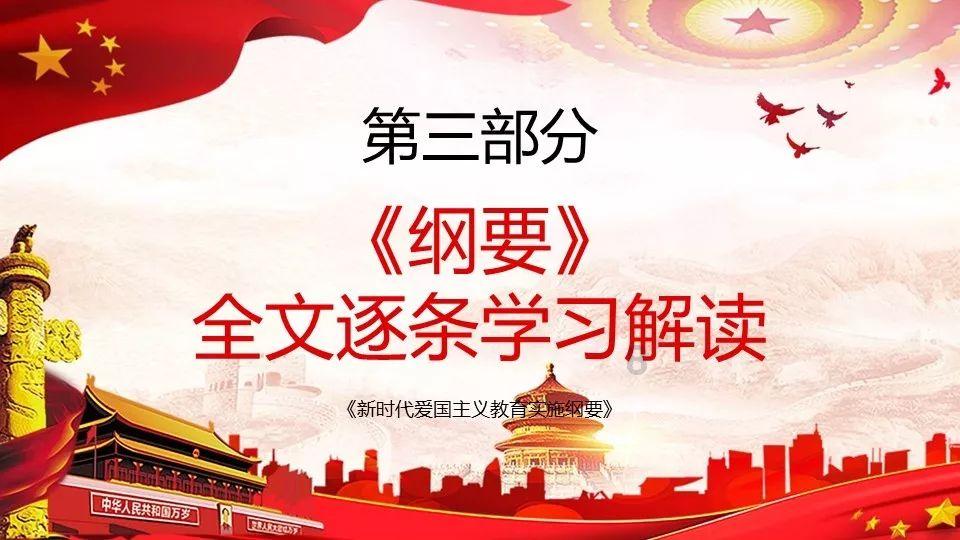 逃离部落洞穴