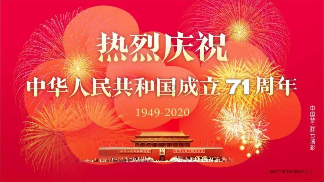 终结者2官方手游