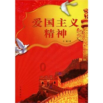 勇闯精灵大陆4