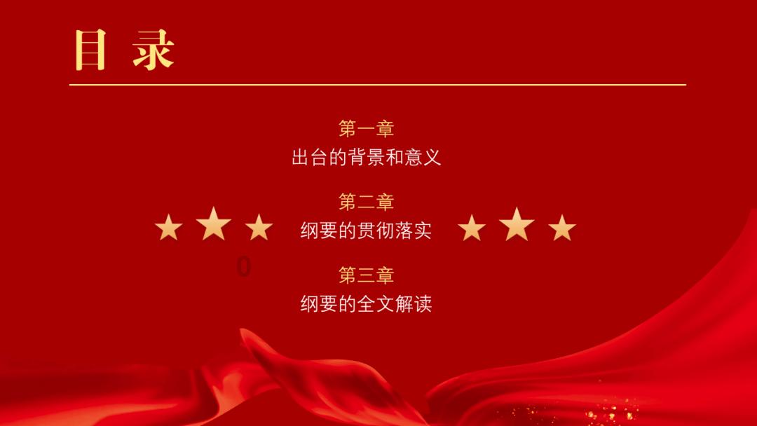 李文姬救弟翻译，求解答