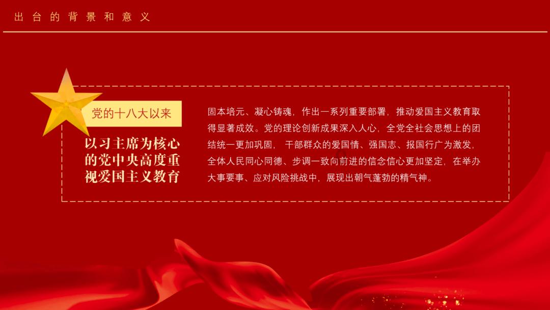 逃离冰淇淋岛屿