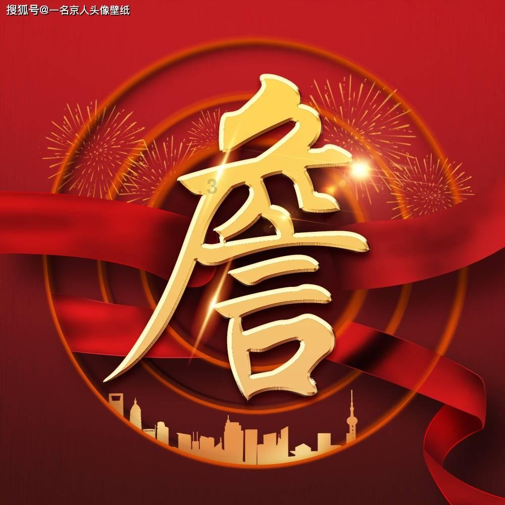 4399封神霸业