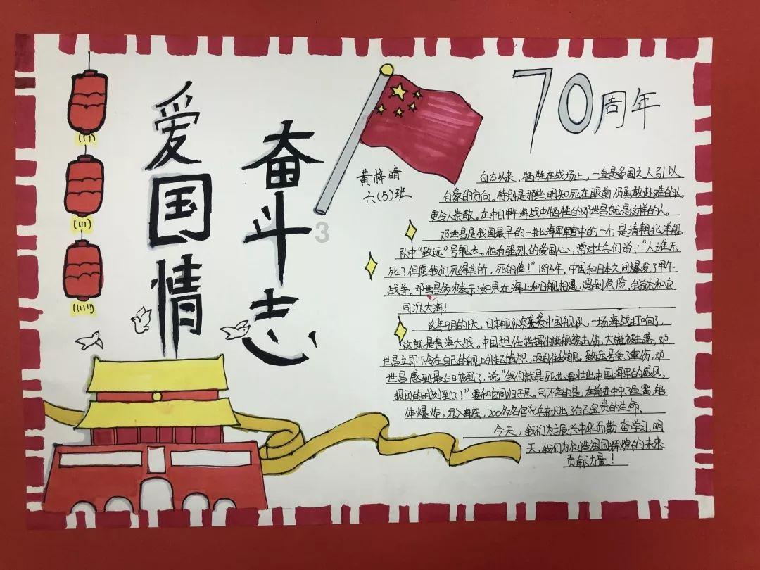 制作魅力香水