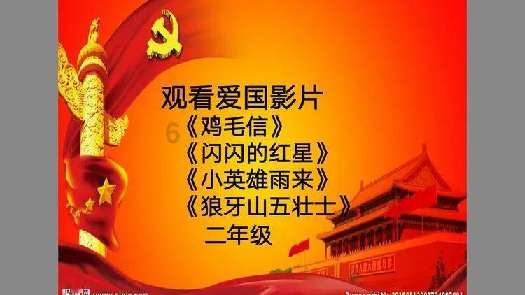广州3万亿GDP背后的科创动力：国家级科研力量显身手，科创母基金下场做VC