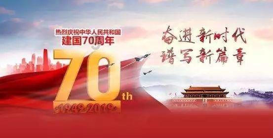 截至1月27日9时，贵州高速公路受低温凝冻影响路况信息