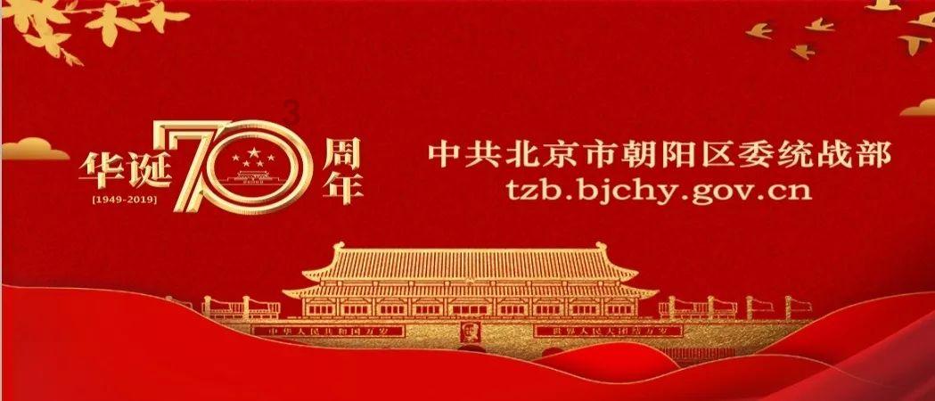 银盛支付KYC不利收百万罚单