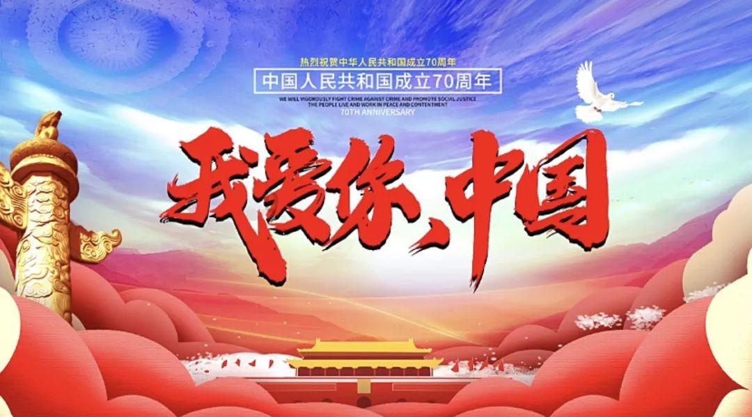 全民剧本大师内置菜单