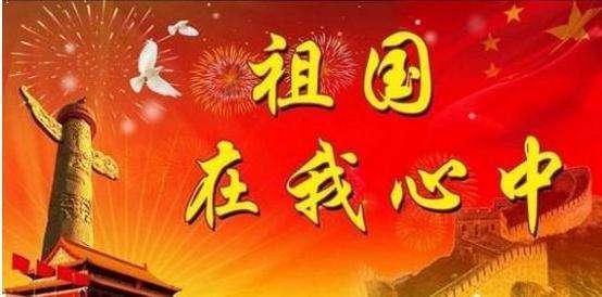 中信保诚基金:随着央行降准落地,利率曲线的中短端有望迎来修复性行情