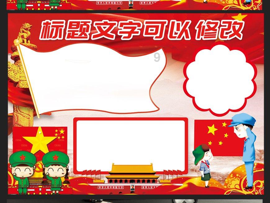 《情深深雨濛濛》李副官表面老实,其实爱面子又自私,你看他都做了啥?
