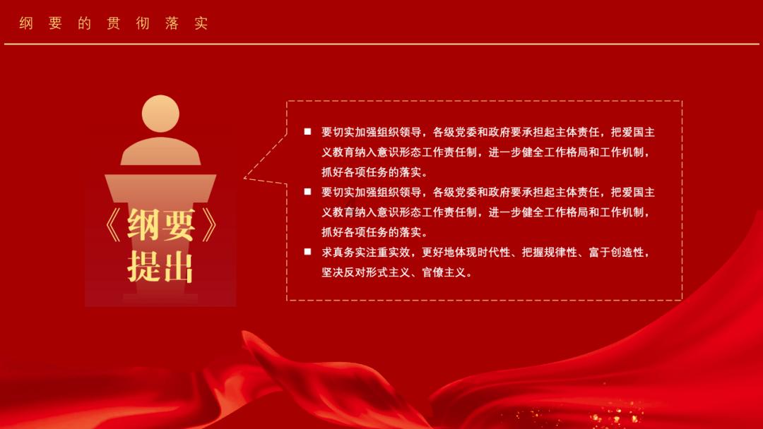 换帅？杨鸣随队出任球队副总裁，战山东乌戈若再失手，杨鸣出山？